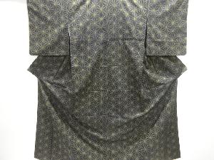 麻の葉模様織り出し西陣伝承紬着物